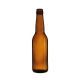Bottiglia Longneck corona 26 mm - 330 ml - 1444 pezzi